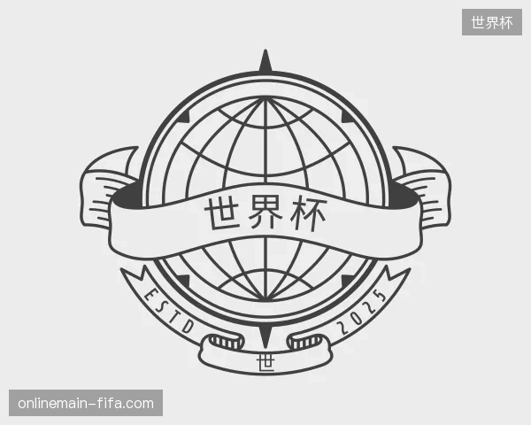 走进世界杯中国官网
